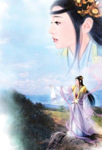 还珠格格后传