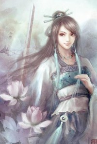 永恆之帝