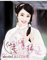 愛令人瘋狂（修改版）